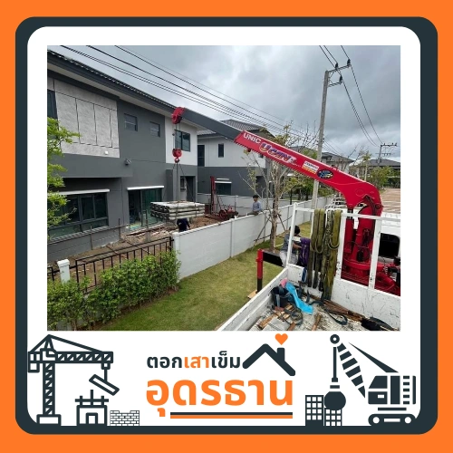 รับตอกเสาเข็ม (13)